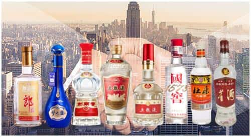 布拖县回收名酒